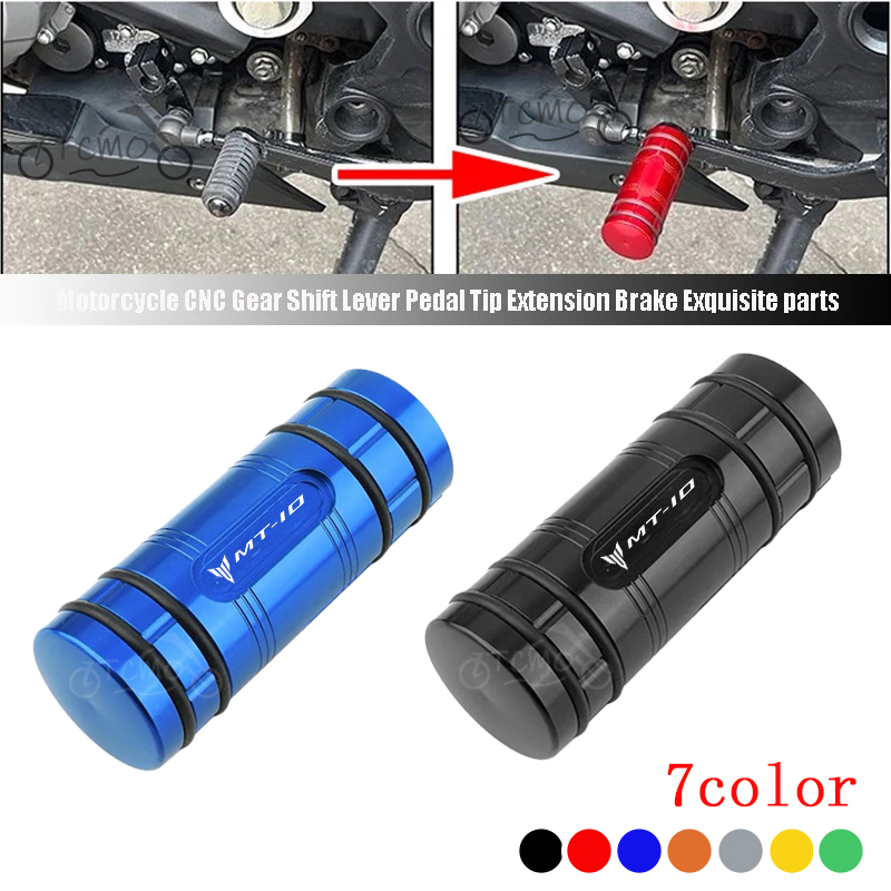 Motorcycle Gear Lever Extender - Für YAMAHA MT-10SP MT10 MT 10