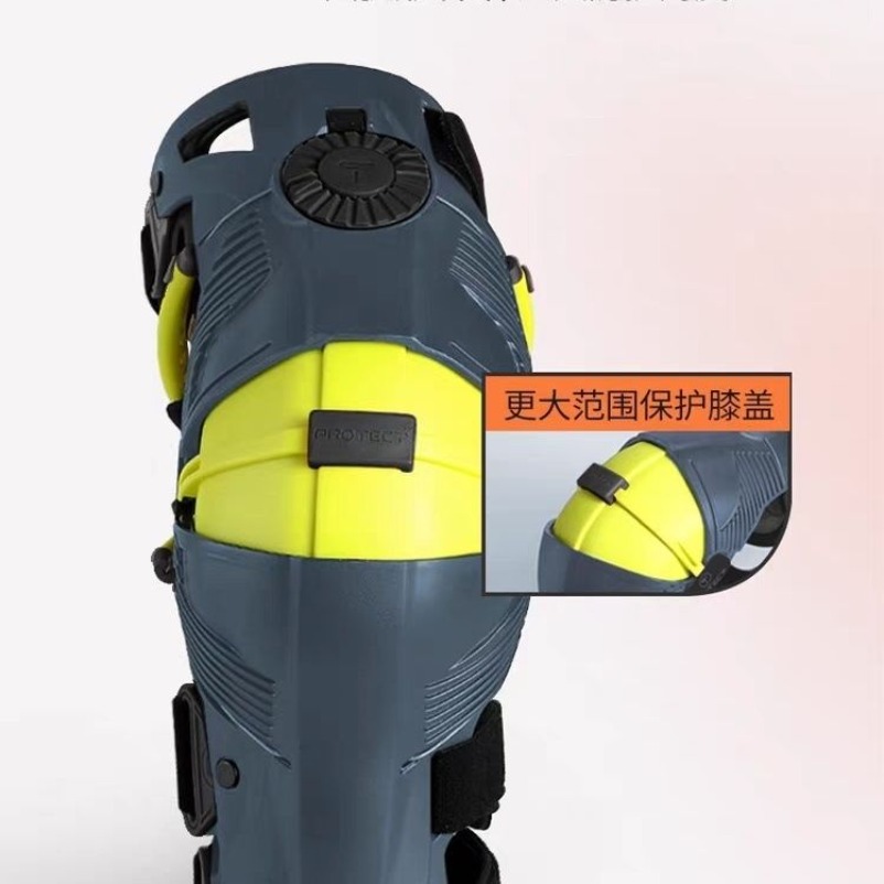 Offroad-Motorrad-Exoskelett-Kn – Motorcycle Gear Mens Bewertung und Preis