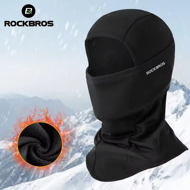 ROCKBROS Winter Warme Sturmhau – Motorcycle Gear For Woman Bewertung und Preis
